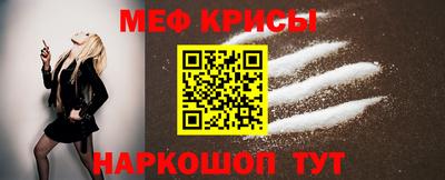марихуана Кингисепп