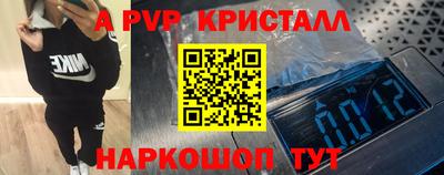 марихуана Кингисепп