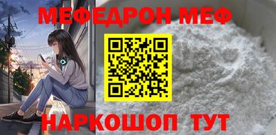 скорость mdpv Кимры