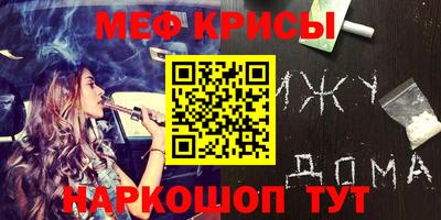 марихуана Кингисепп