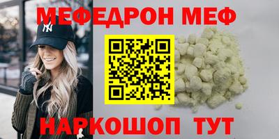 марихуана Кингисепп