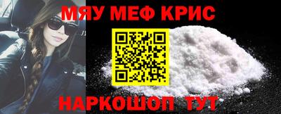 марихуана Кингисепп