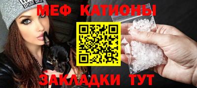 скорость mdpv Кимры