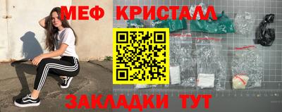 скорость mdpv Кимры