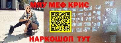 марихуана Кингисепп