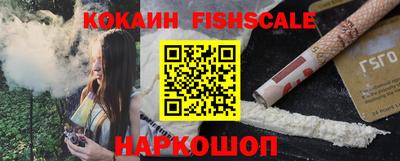 скорость mdpv Кимры