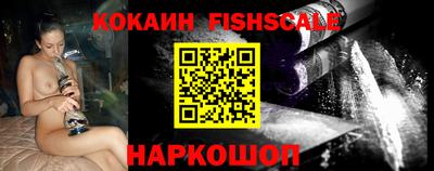 амфетамин Кинель