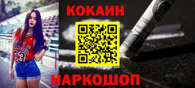 скорость mdpv Кимры