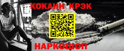 амфетамин Кинель