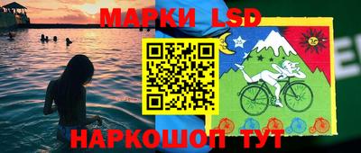 амфетамин Кинель
