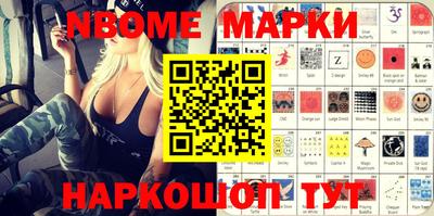 скорость mdpv Кимры