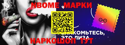 скорость mdpv Кимры