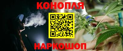 амфетамин Кинель