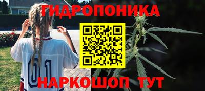 скорость mdpv Кимры