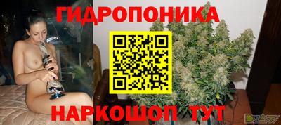 скорость mdpv Кимры