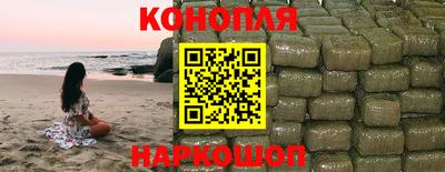амфетамин Кинель