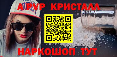 марихуана Кингисепп