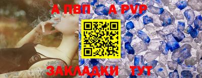 амфетамин Кинель