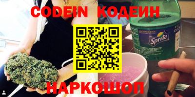 марихуана Кингисепп