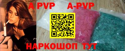 скорость mdpv Кимры