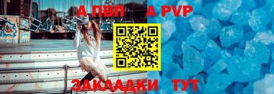 марихуана Кингисепп