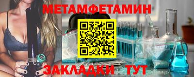 скорость mdpv Кимры