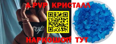 марихуана Кингисепп