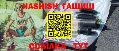 амфетамин Кинель