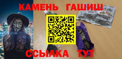 скорость mdpv Кимры
