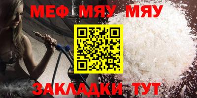 скорость mdpv Кимры