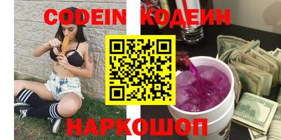 скорость mdpv Кимры
