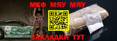 скорость mdpv Кимры