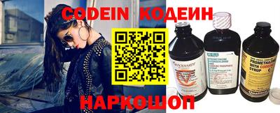 амфетамин Кинель